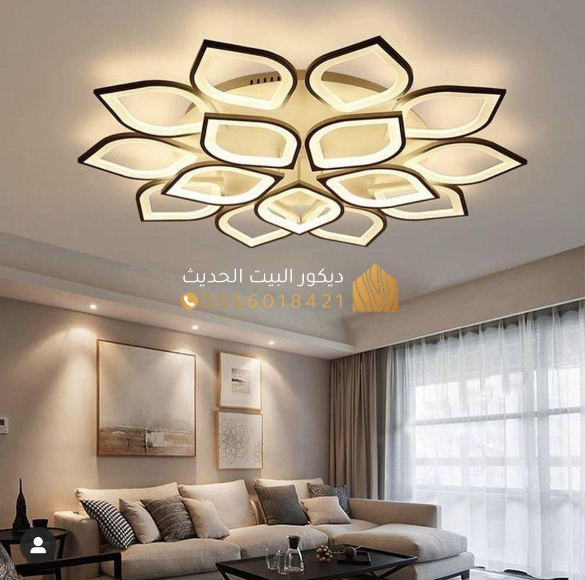 ديكورات
