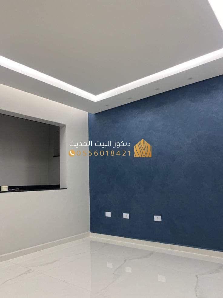 أفضل معلم ديكور ودهانات في الرياض