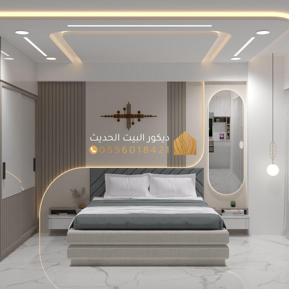 افضل معلم ديكور في الرياض