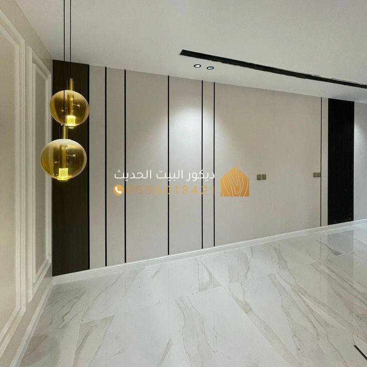 بديل الشيبورد بالرياض
