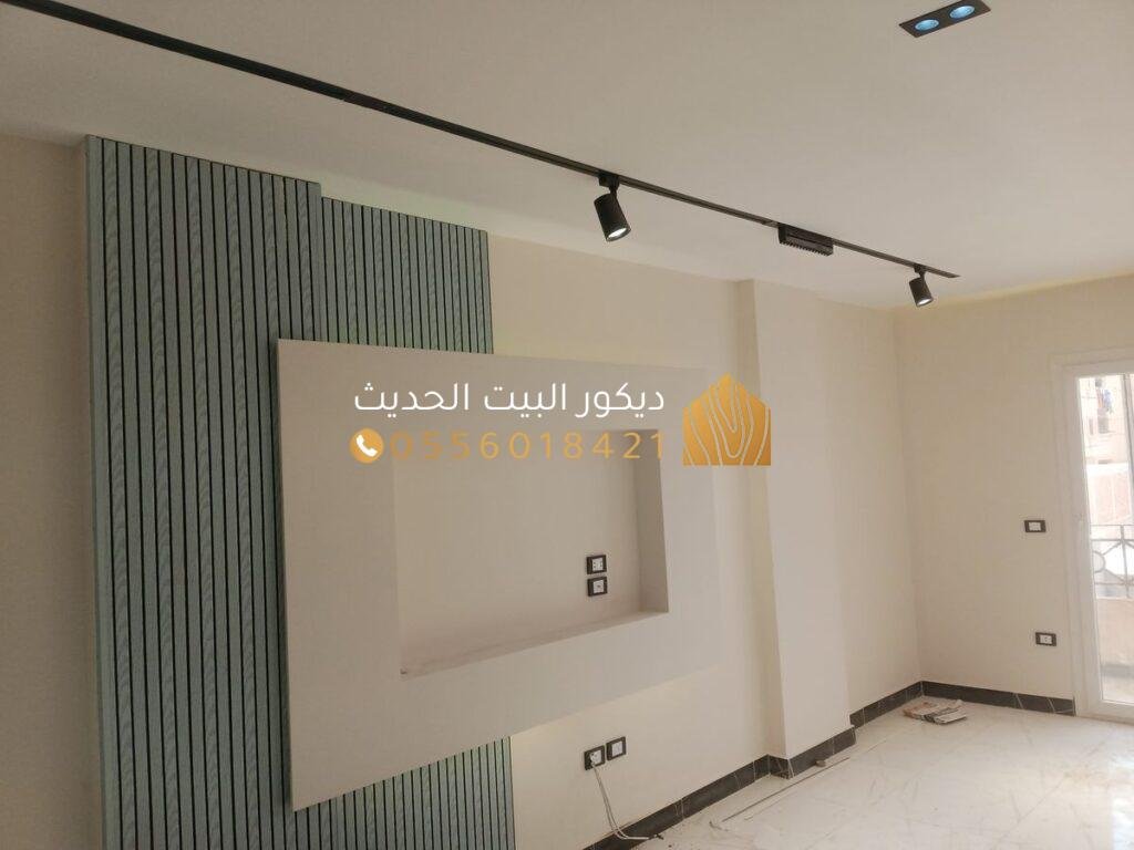 بديل الشيبورد بالرياض