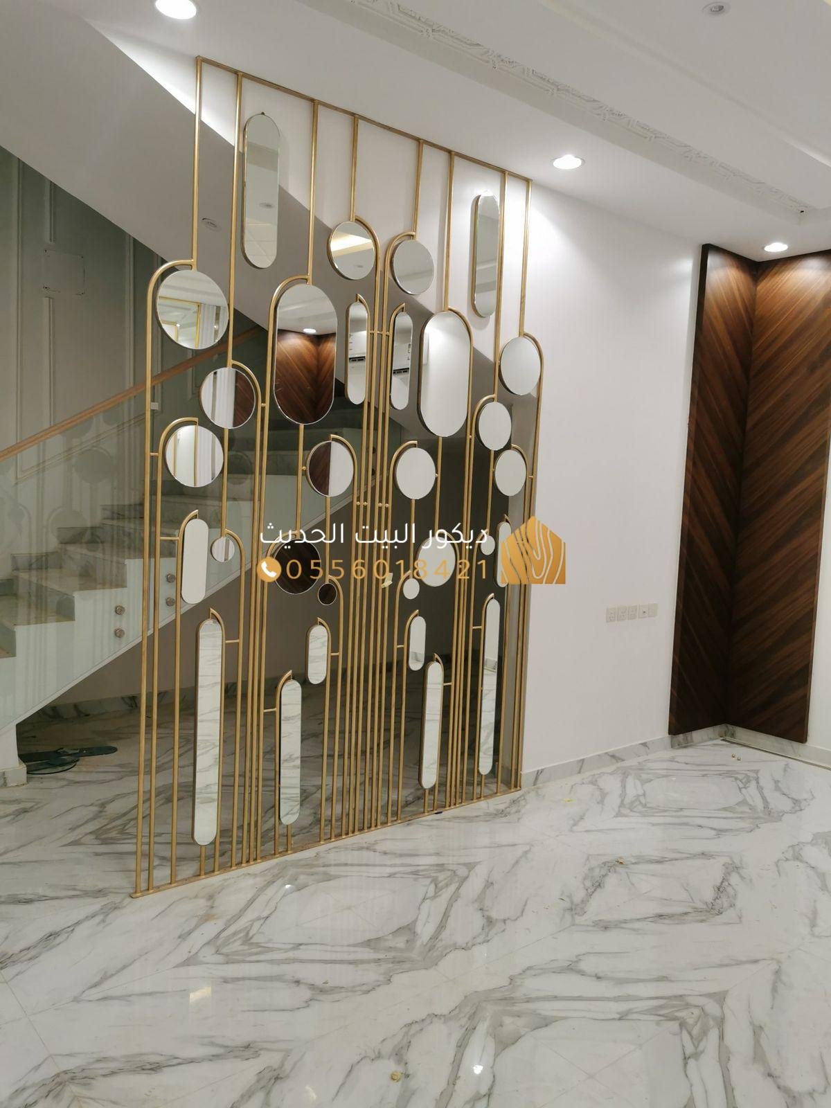 تفصيل مرايات الرياض