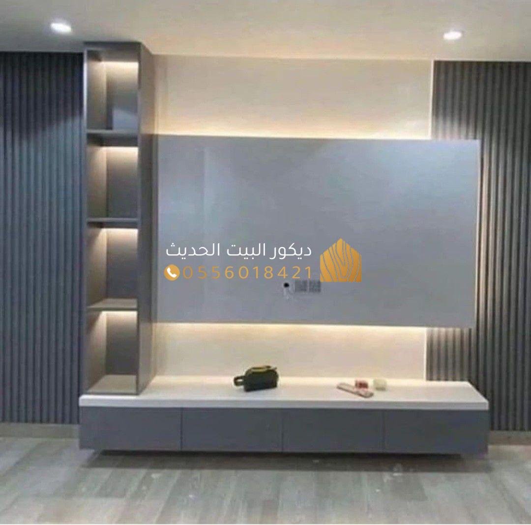 خبراء ديكورات الرياض