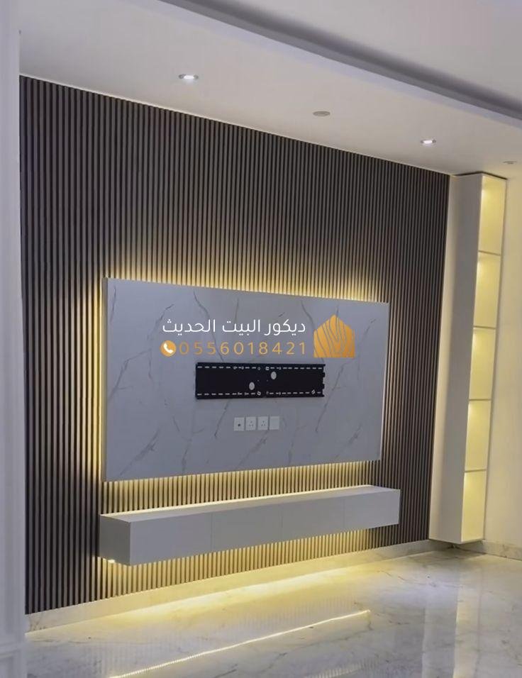 خبراء ديكورات الرياض