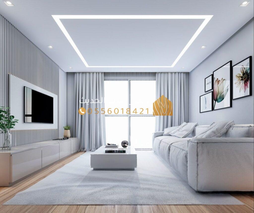 ديكور البيت الحديث في الرياض
