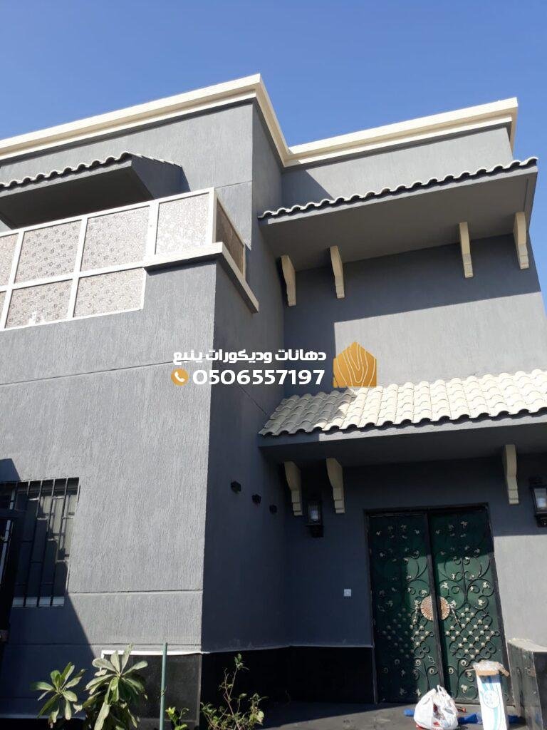 مقاول دهانات وديكورات ينبع – المدينة المنورة
