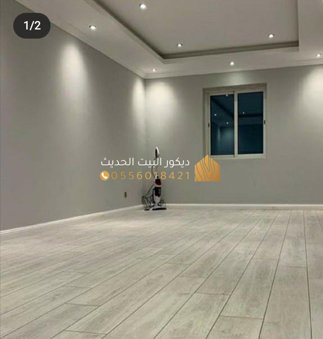 مخطط عمل مشروع ديكور داخلي مع مقاول بالرياض