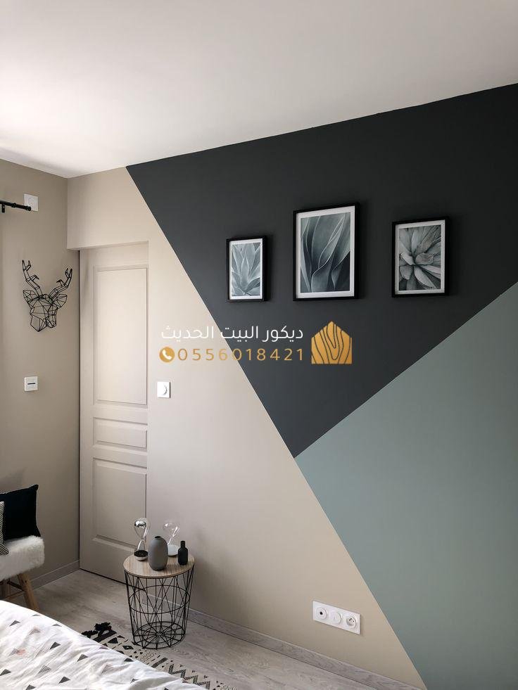 عبوات دهانات متنوعة من جوتن وسايبس والجزيرة معروضة في أحد متاجر الرياض