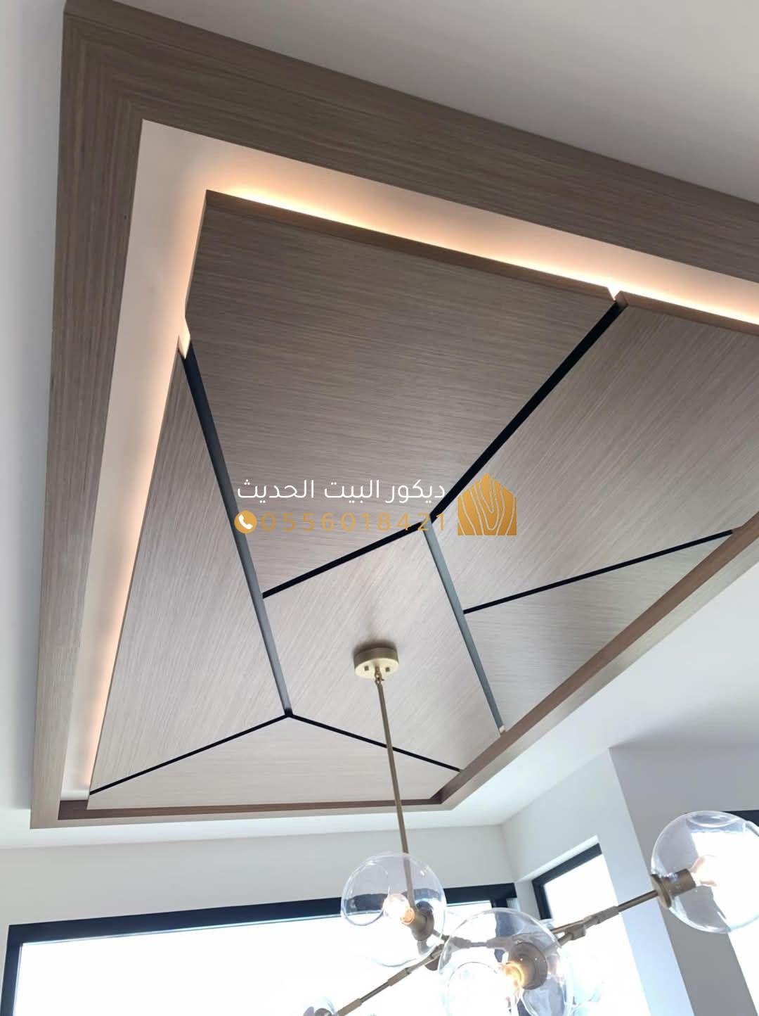 أفخم ديكورات داخلية في الرياض
