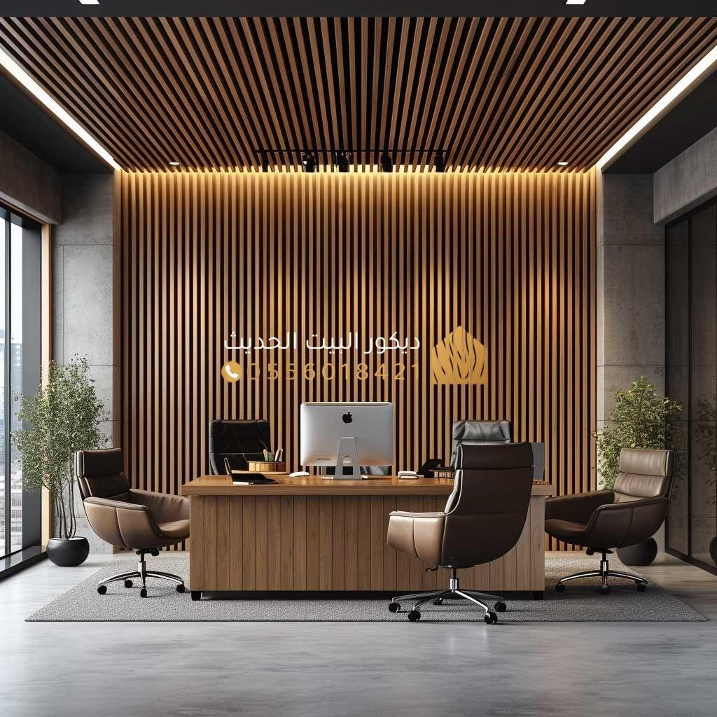 تصميم جدار خشبي مودرن