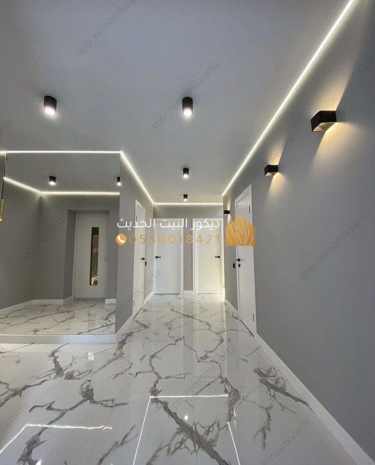 ديكورات دهانات الرياض لغرفة معيشة عصرية
