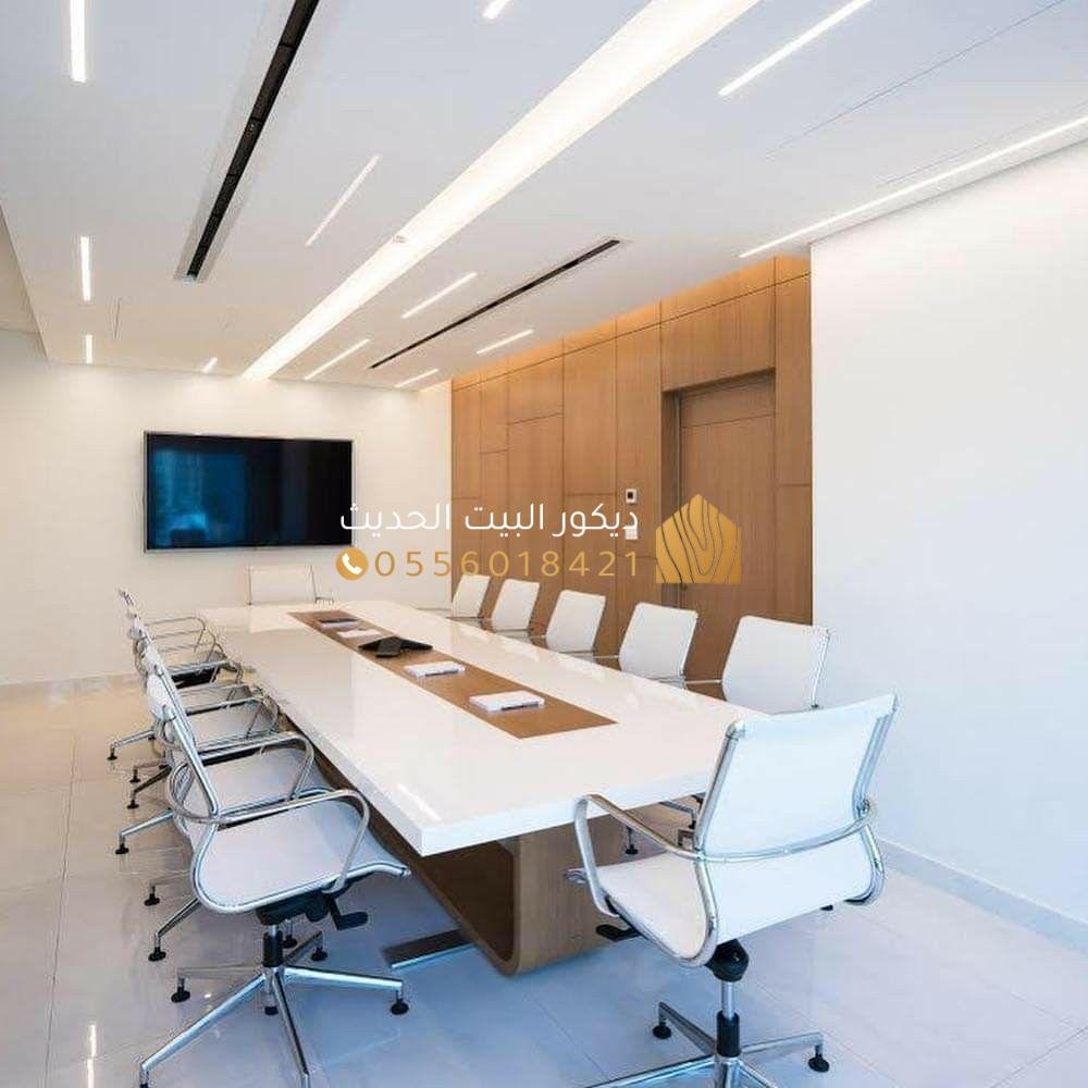 أفكار ديكورات للمكاتب بالرياض