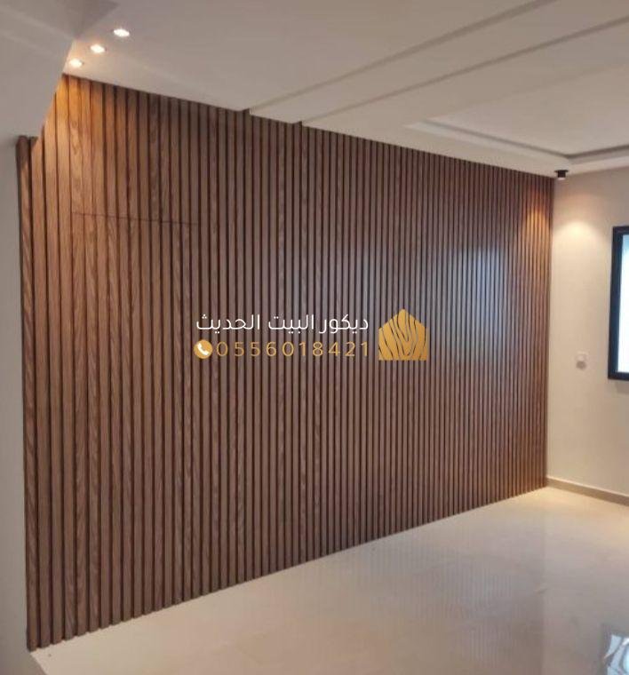 ديكورات جدران بالخشب في الرياض