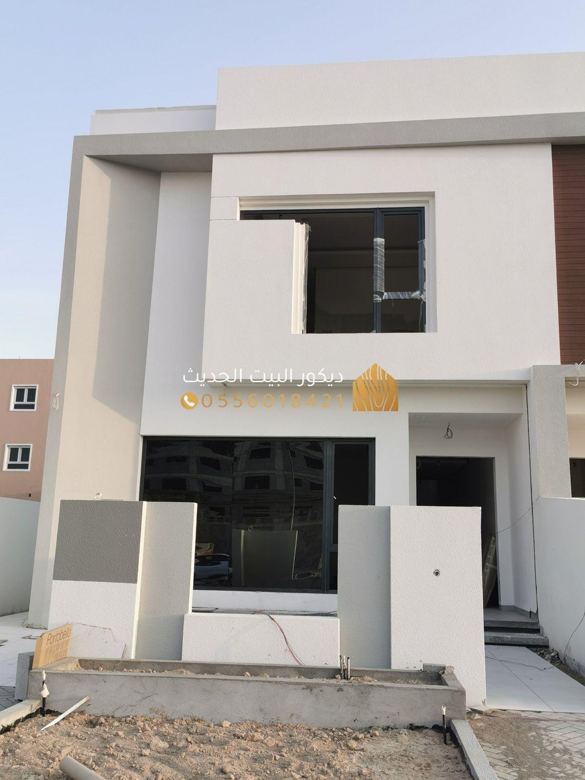 معلم دهانات خارجي بالرياض