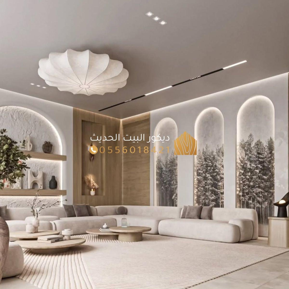 ديكورات فلل في الرياض 0556018421