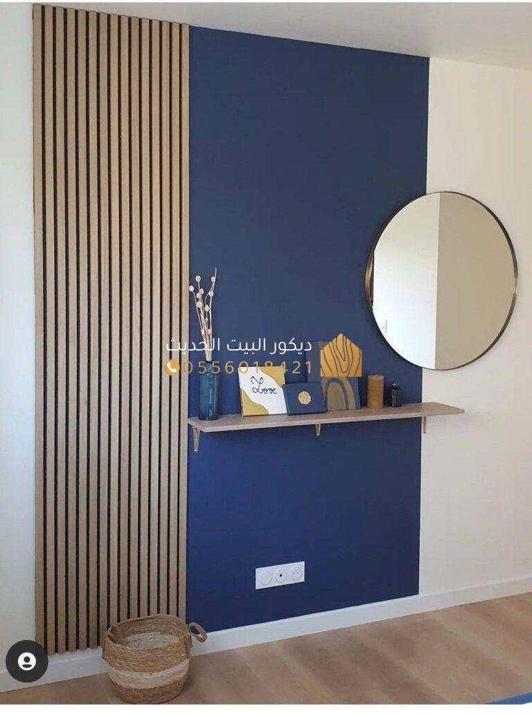 لوحة ألوان دهانات حديثة بأسعار اقتصادية في الرياض