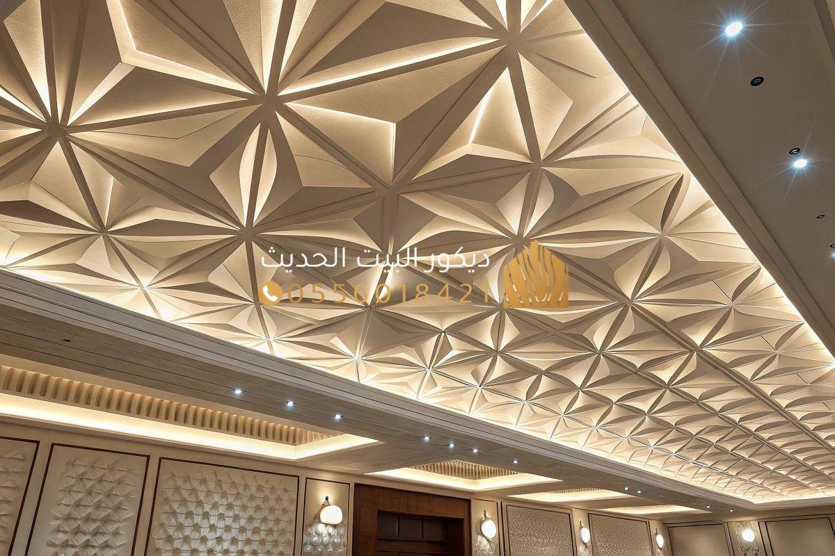 ديكورات غرف نوم حديثة مع أثاث عملي في الرياض
