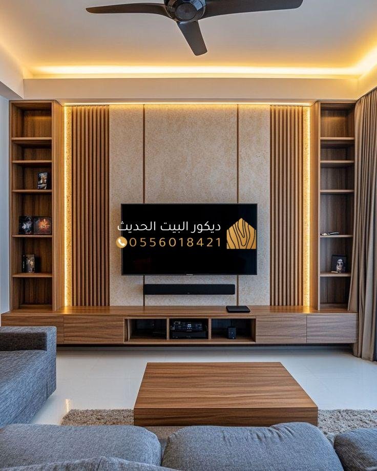 أفضل ديكورات الرياض لغرف المعيشة