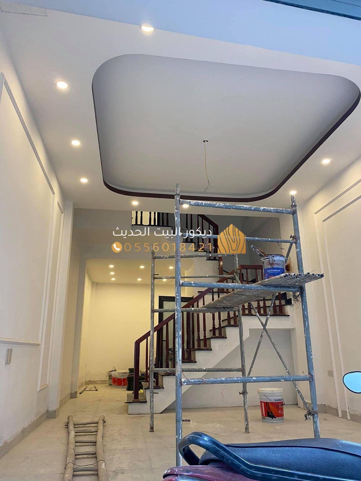 تجهيز الحوائط قبل الدهان