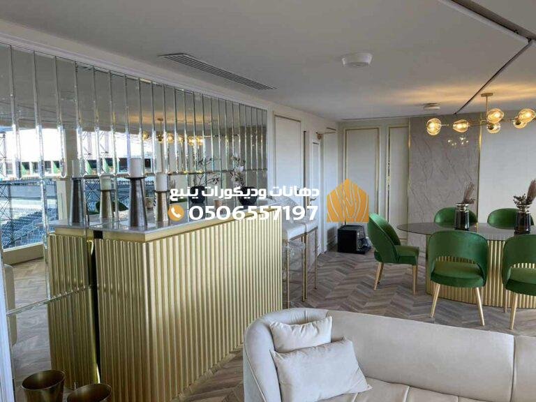 تنفيذ ديكورات منازل في ينبع مع تصاميم مخصصة