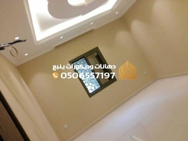 معلم دهانات وديكورات محترف – تشطيب حوائط حديثة بجودة عالية