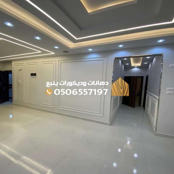 تصميم داخلي وخارجي فخم للفلل والمنازل في ينبع