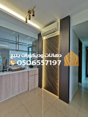 ديكورات خارجية وحدائق في ينبع: أفكار للمنازل والفيلات