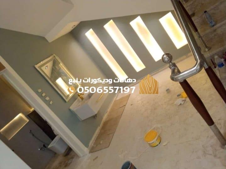 أفضل معلم ديكور ودهانات في ينبع 2026 | 0506557197