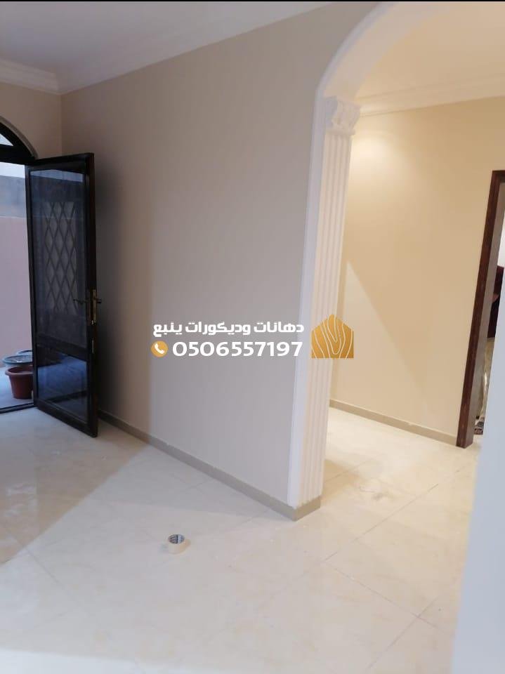 اسعار مقاول دهانات وديكورات ينبع
