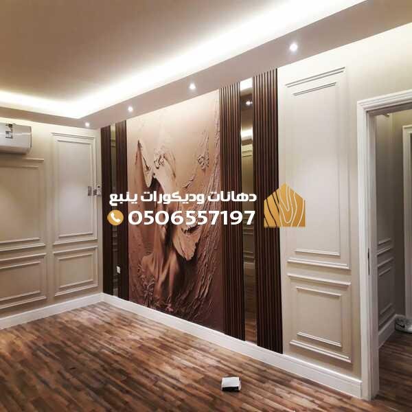 تركيب ديكورات فوم معلم دهانات ينبع
