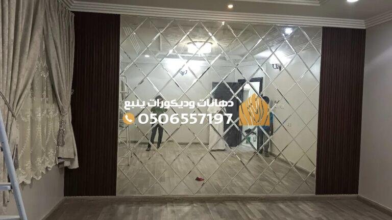 ألواح بديل الرخام ينبع أفضل الأسعار