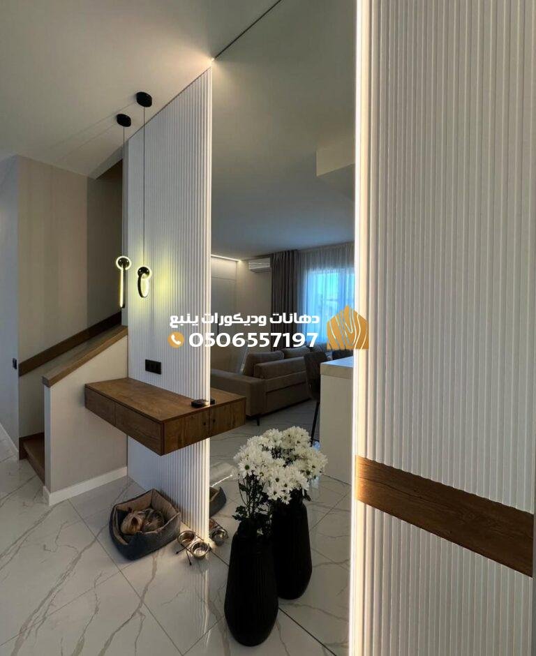 ديكور مرايا في ينبع