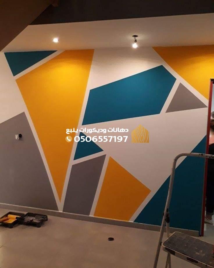 دهان منازل بأسعار مناسبة ينبع | معلم دهانات منازل