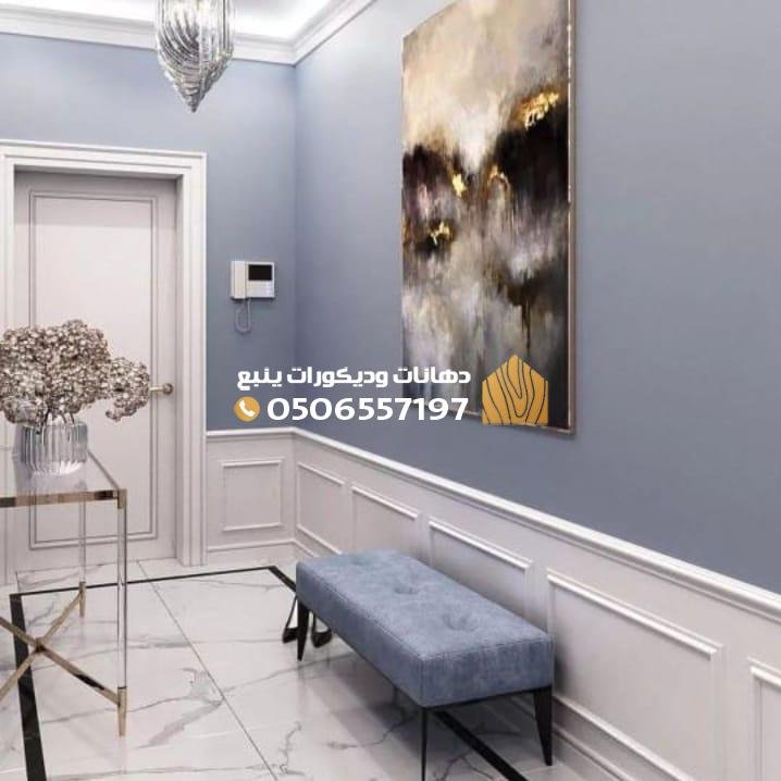 ديكورات منازل ينبع البحر – أحدث الأفكار والتصاميم
